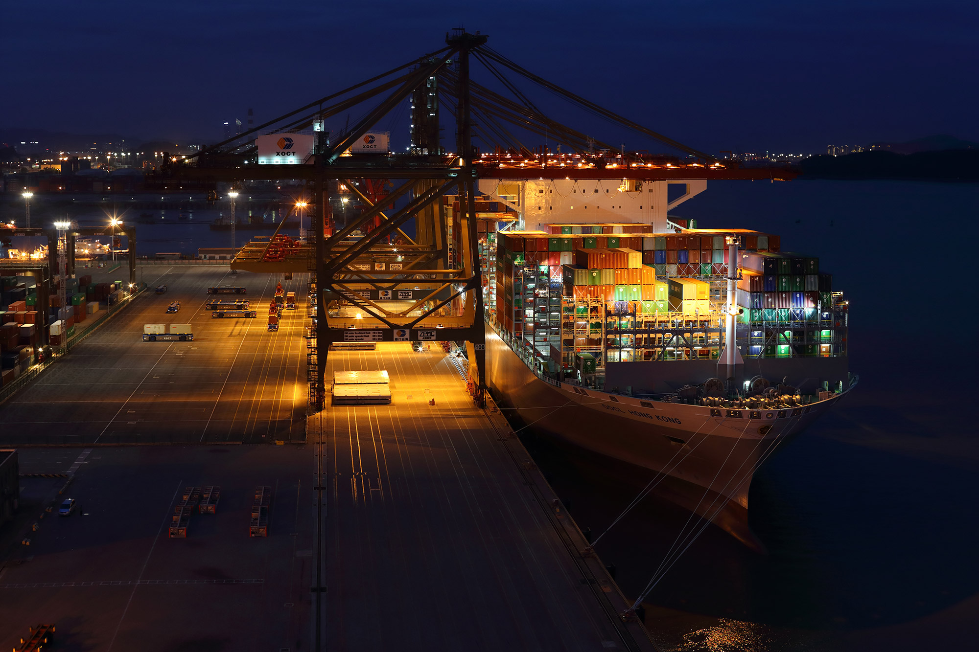 © 2023 COSCO SHIPPING Ports Limited
